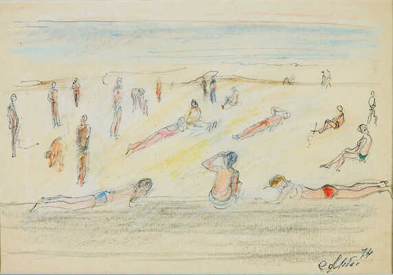 Лабас Александр Аркадьевич. На Рижском взморье